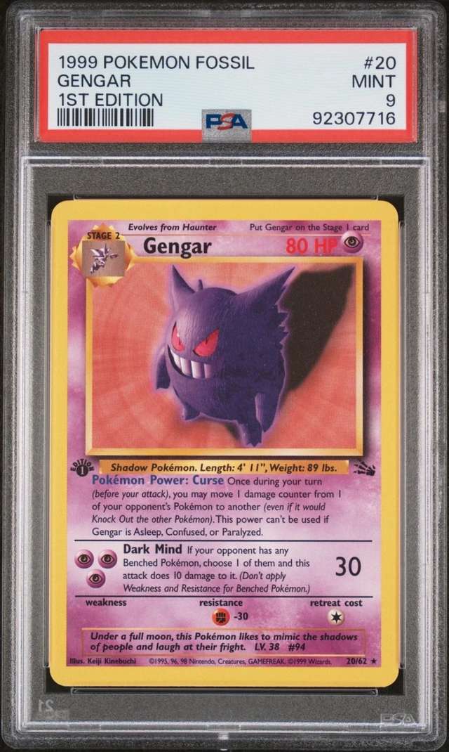 Gengar