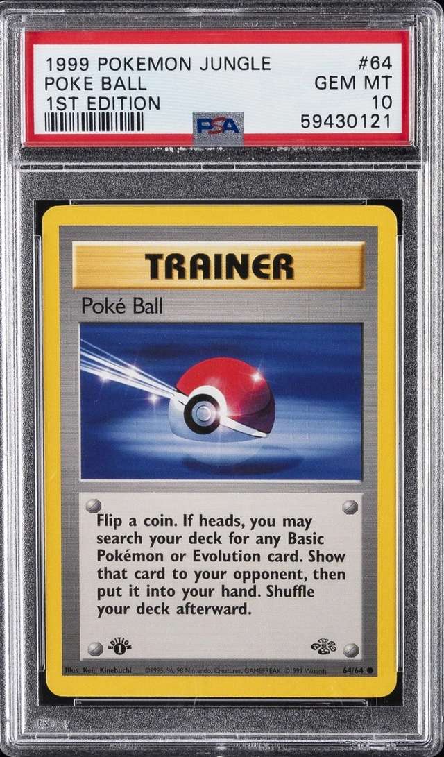 Poké Ball