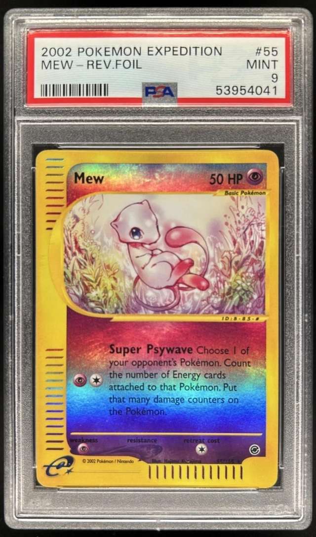 Mew