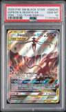 Espeon & Deoxys Gx
