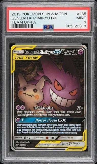 Gengar & Mimikyu GX