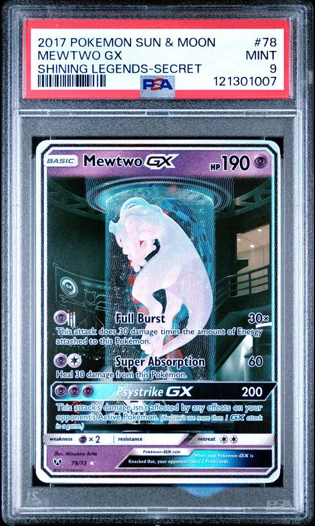 Mewtwo GX