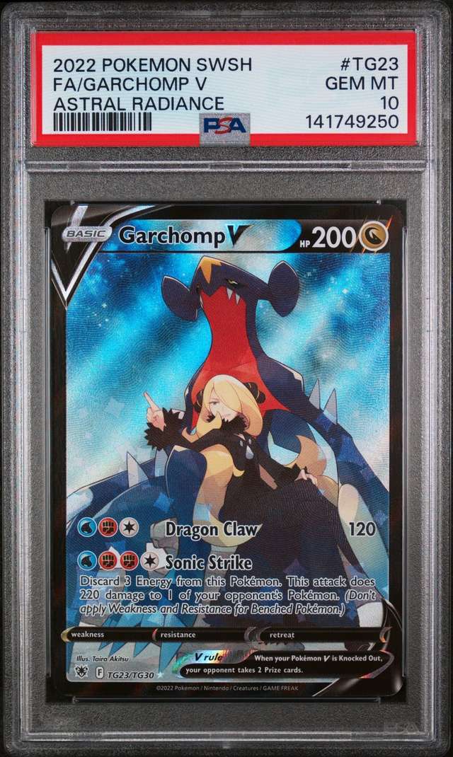 Garchomp V