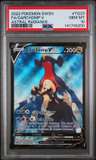 Garchomp V