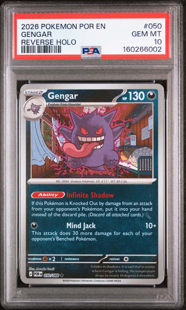 Gengar