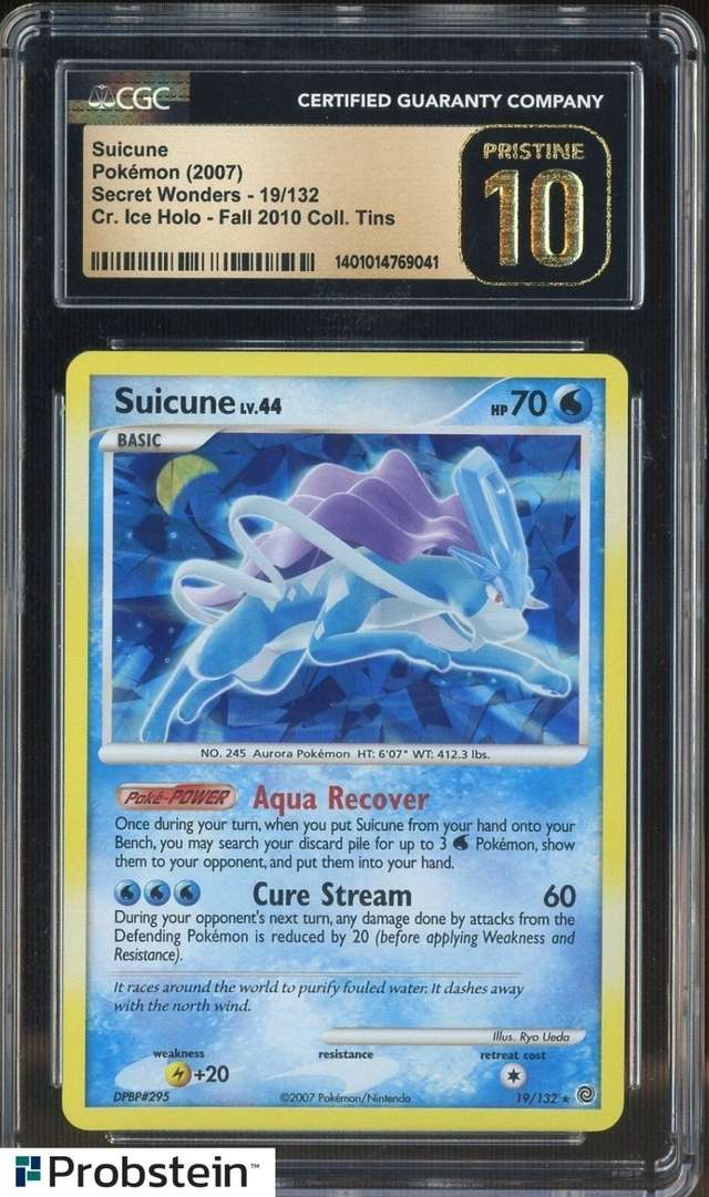 SUICUNE