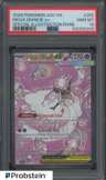 Mega Diancie Ex