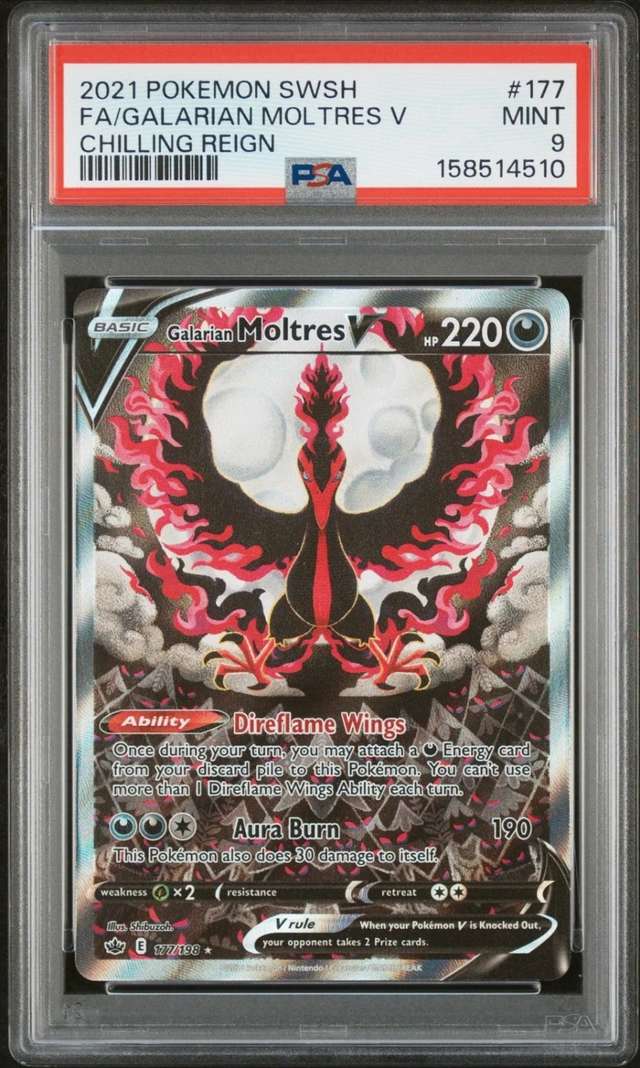 Galarian Moltres V