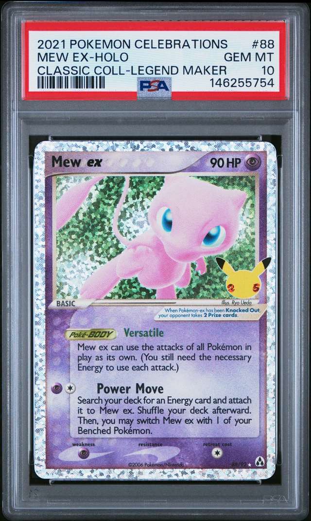 Mew EX