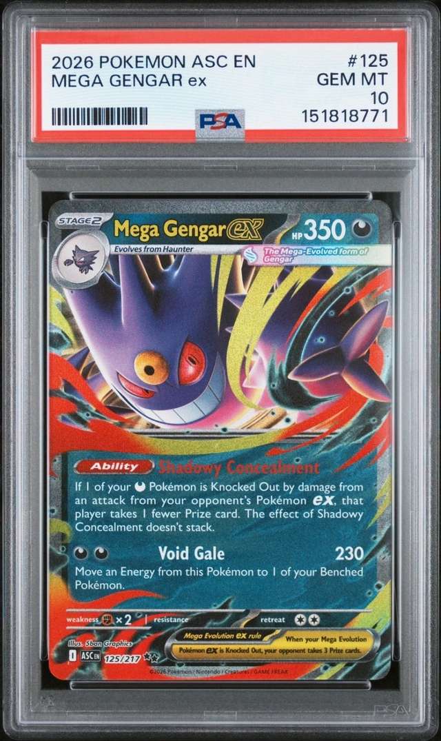 MEGA GENGAR ex