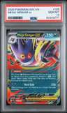 Mega Gengar Ex