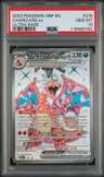 Charizard Ex