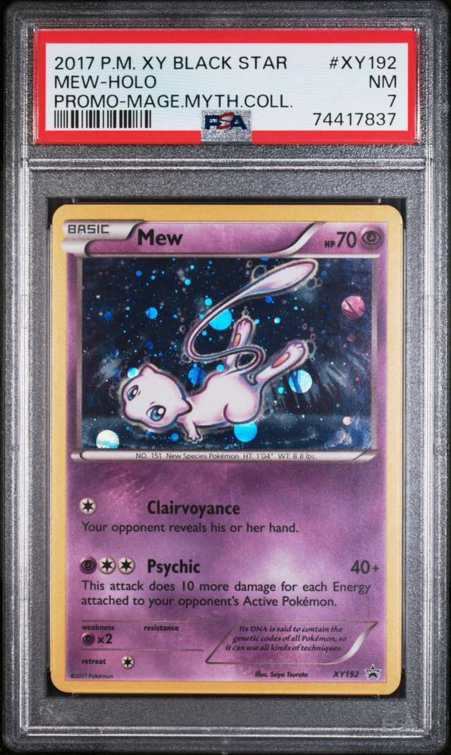 Mew
