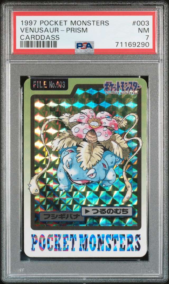 Venusaur