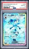 Glaceon Ex