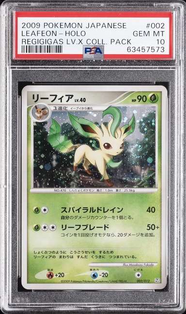 Leafeon