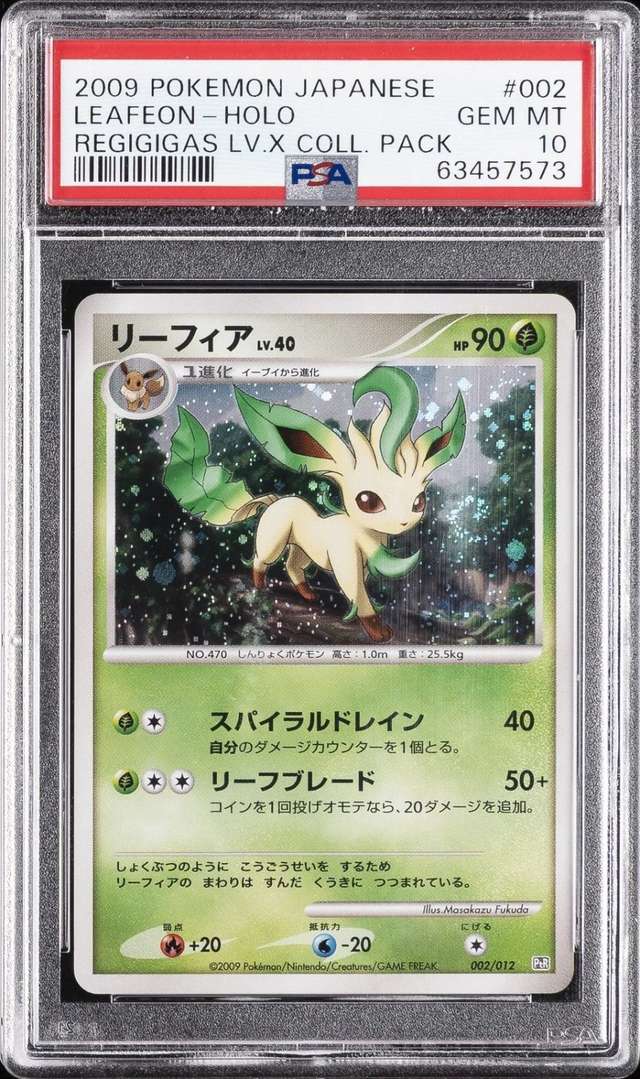 Leafeon
