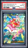 Mega Meganium Ex