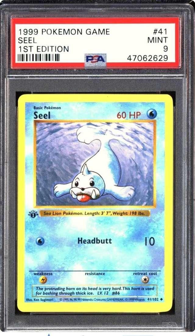 SEEL