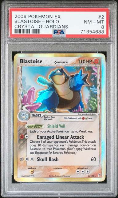 Blastoise