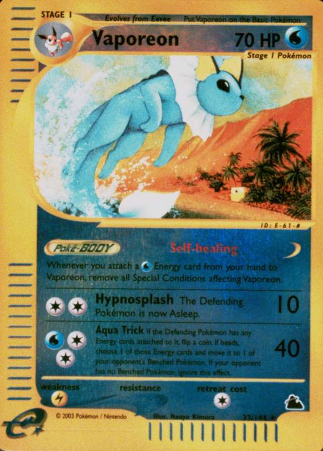 Reverse Holo