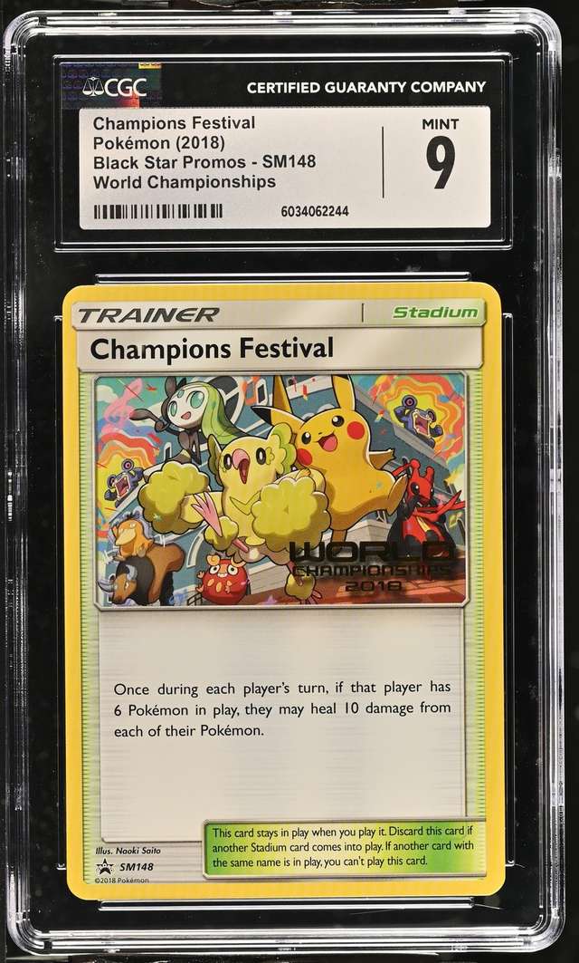 Champions Festival