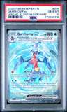 Garchomp Ex