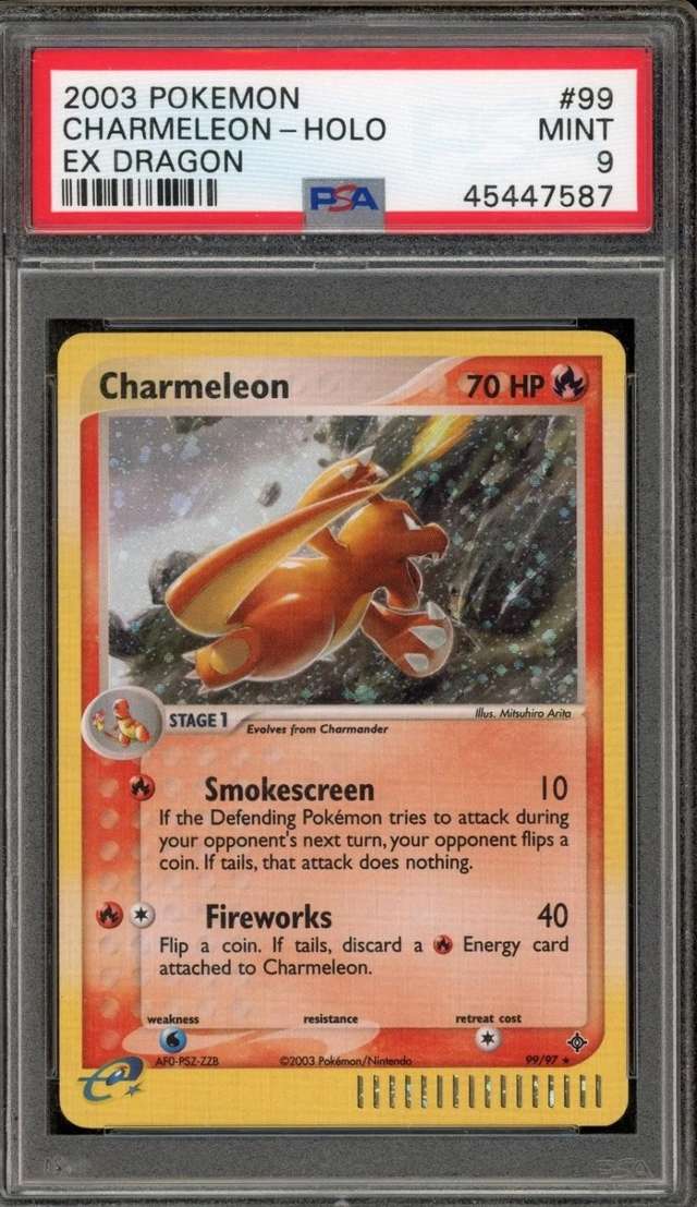 CHARMELEON