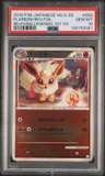 Flareon