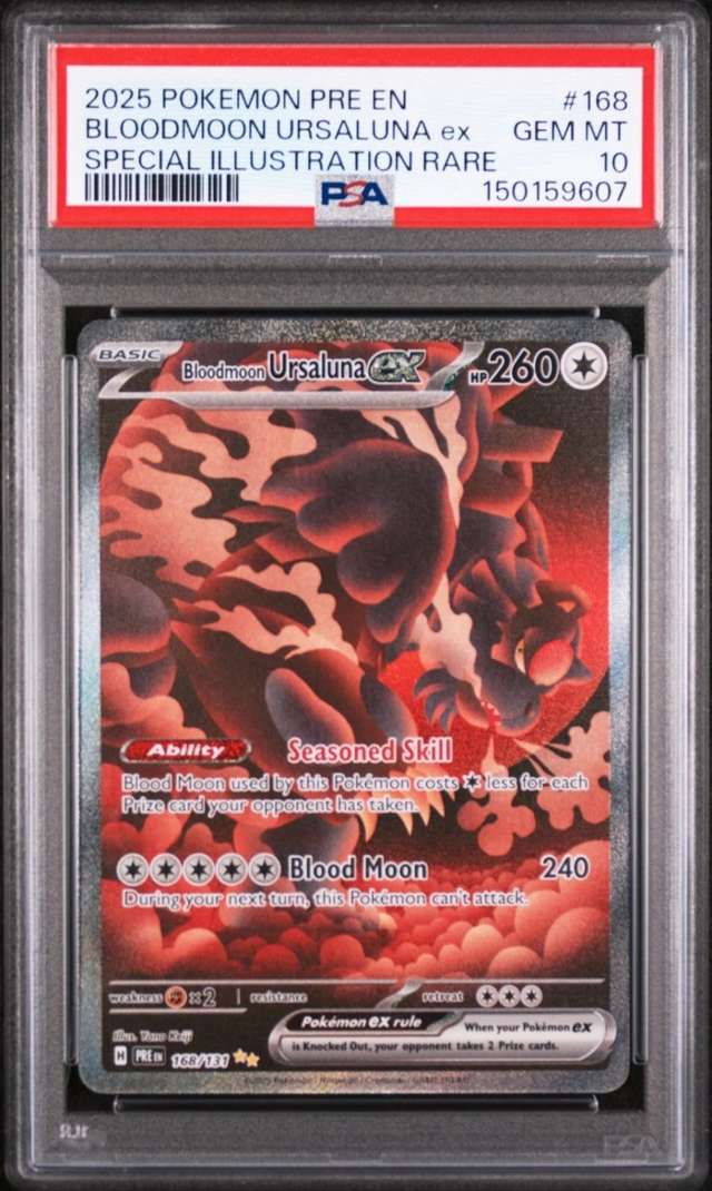 BLOODMOON URSALUNA ex