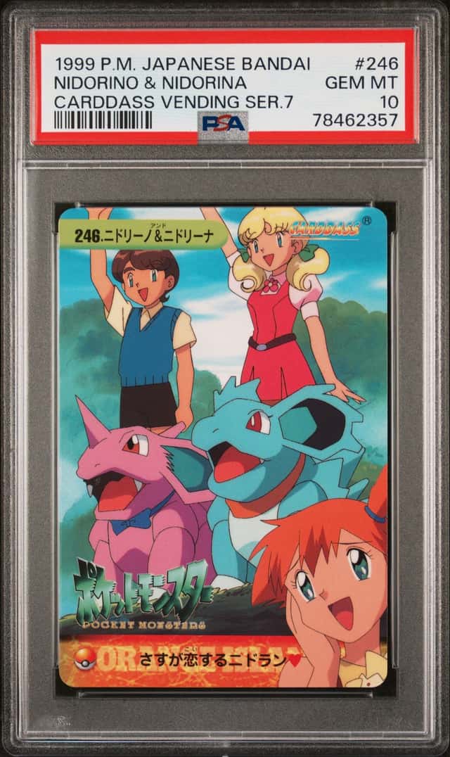 Nidorino & Nidorina
