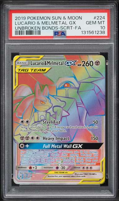 Lucario & Melmetal GX