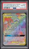 Lucario & Melmetal Gx