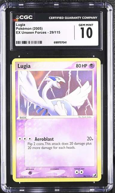LUGIA