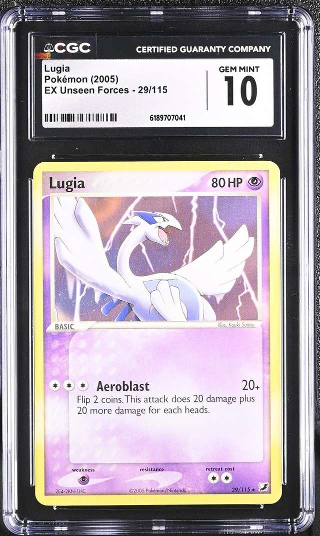 LUGIA