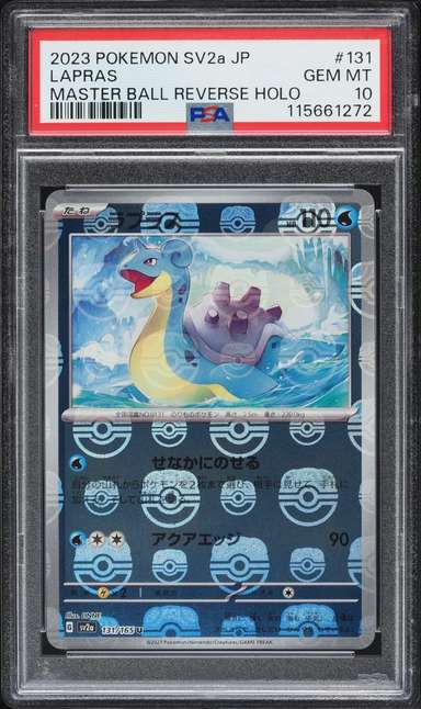 Lapras