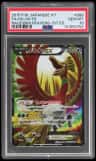 Ho-Oh Ex