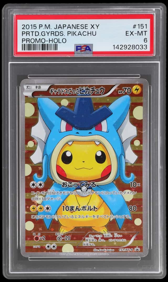 Pretend Gyarados Pikachu
