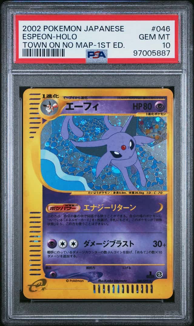 Espeon