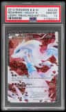 Reshiram