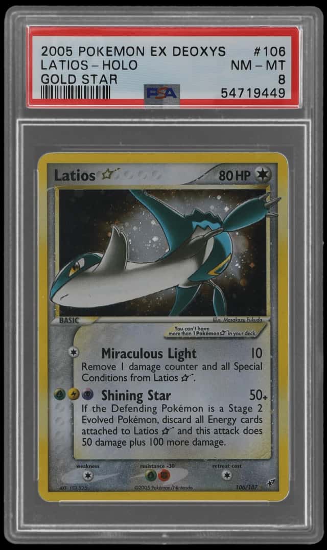 Latios