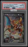 Charizard Ex