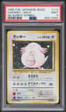 Chansey