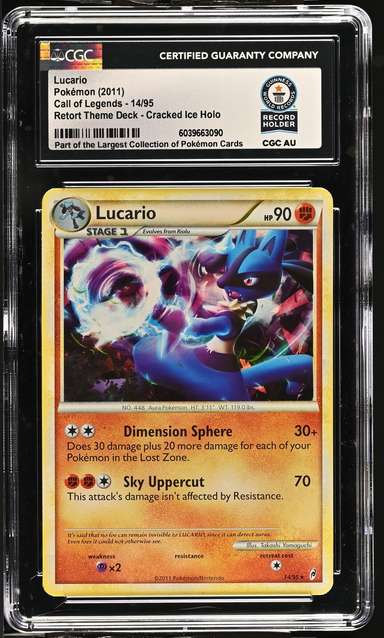 LUCARIO