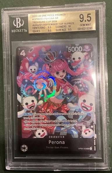Perona SR/(Treasure Cup 2024 August/September Top 16 Prize)
