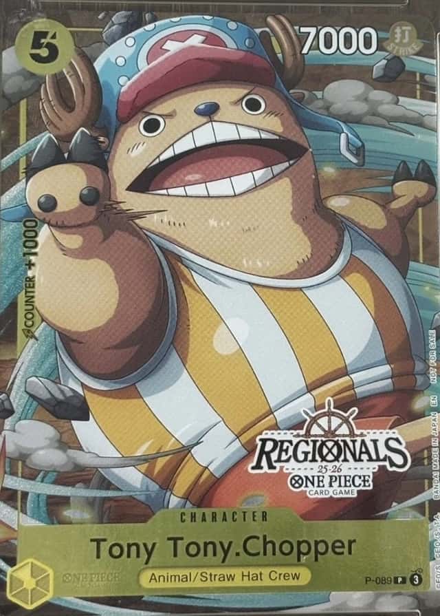 Op Alt Art · Pack Regionals Vol 2