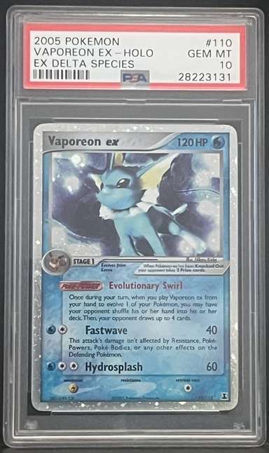 Vaporeon EX