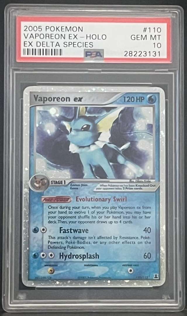 Vaporeon EX