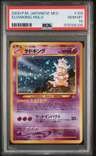 Slowking