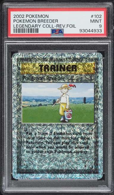 Pokemon Breeder